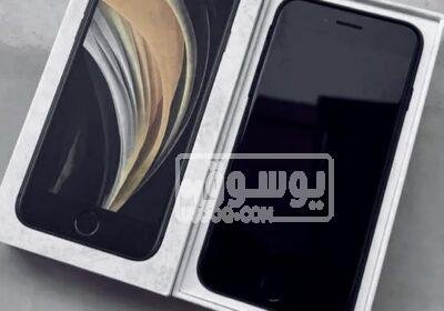 للبيع موبايل ايفون اس اى يعتبر جديد فى البساتين بالقاهرة WhatsApp-Image-2023-02-19-at-1.33.43-PM-1