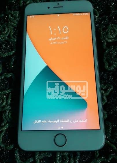 للبيع بسعر 2750 بS موبايل i phone 6s plus فى روض الفرج