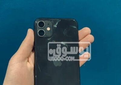 موبايل i phone 11 ييعتبر جديد للبيع فى التوفيقية بالقاهرة WhatsApp-Image-2023-02-24-at-3.20.40-PM