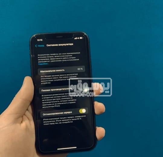 موبايل i phone 11 ييعتبر جديد للبيع فى التوفيقية بالقاهرة