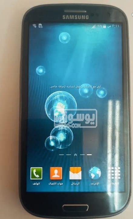 للبيع موبايل SAMSUNG A03s مستعمل بشاشة بطارية جديدة بالمعادى