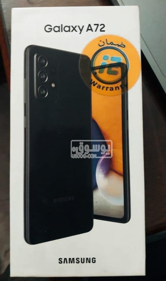 موبايل سامسونج اى 72 استعمال خمس شهور للبيع فى مصر القديمة