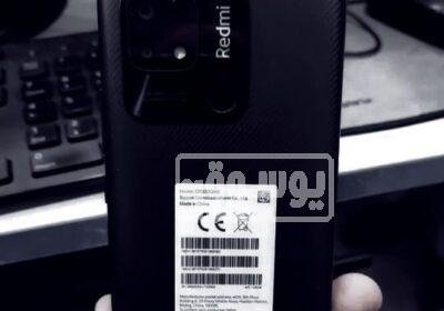 للبيع Redmi 10c استخدام شهرين حالتة ممتازة فى فيصل WhatsApp-Image-2023-03-19-at-1.54.23-PM