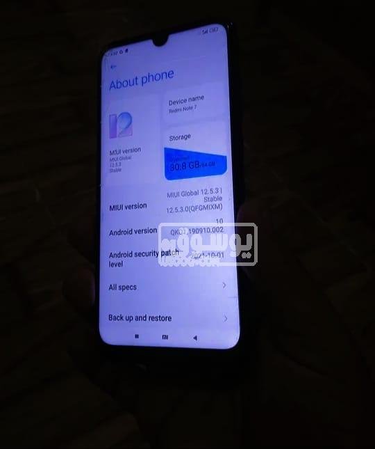 للبيع موبايل Redmi Note 7 مستعمل بحالة ممتازة فى 6 اكتوبر