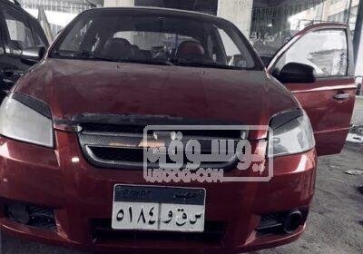 سيارة للبيع برخصة سارية لمدة سنة شيفرولية افيو بحدايق القبة WhatsApp-Image-2023-03-24-at-12.29.26-AM