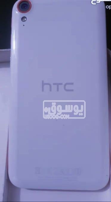 موبايل للبيع htc مستعمل بشريحتين فى فيصل بالجيزة