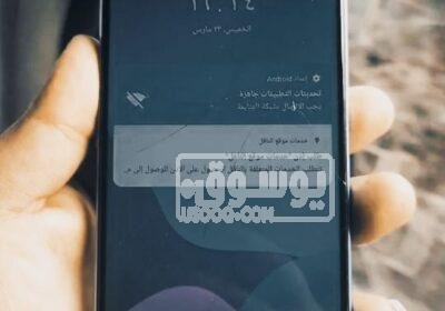 تلفون ريلمى 7 للبيع 128 جيجا مستعمل فى المطرية بالقاهرة WhatsApp-Image-2023-03-24-at-2.18.25-AM
