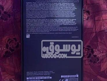 للبيع i phone 12 pro max مستعمل بحالة ممتازة بالقاهرة WhatsApp-Image-2023-03-26-at-9.12.36-PM
