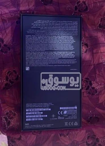 للبيع i phone 12 pro max مستعمل بحالة ممتازة بالقاهرة