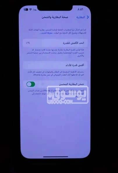 للبيع i phone 12 pro max مستعمل بحالة ممتازة بالقاهرة