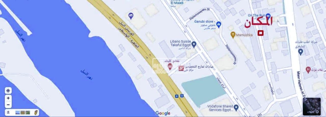 قطعة ارض للبيع فى منطقة مميزة قريبة من كورنيش المعادى