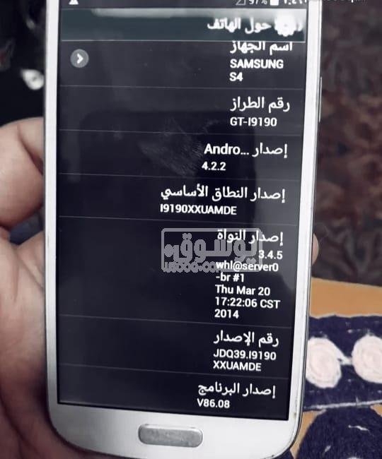 موبايل Galaxy S4 للبيع مستعمل بسعر 170 جنية بالقاهرة