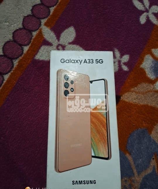 للبيع جلاكسى A33 مستعمل بحالة ممتازة 128 جيجا بالجيزة