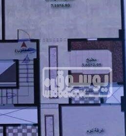 شقة للبيع 150 متر طوب احمر بها ماية وكهربا بالنزهة الجديدة WhatsApp-Image-2023-03-28-at-3.19.47-PM-2