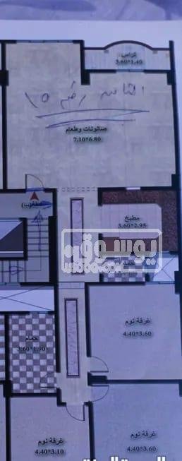 شقة للبيع 150 متر طوب احمر بها ماية وكهربا بالنزهة الجديدة