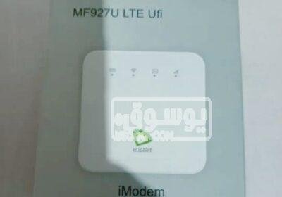 للبيع راوتر ماى فاى من اتصالات للبيع مستعمل بحالة ممتازة WhatsApp-Image-2023-03-31-at-12.31.19-PM