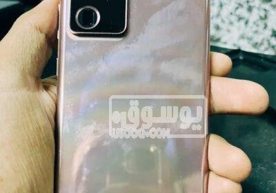 موبايل سامسونج جلاكسى نوت 20 الترا للبيع بمكانيات عالية WhatsApp-Image-2023-03-31-at-12.43.37-PM