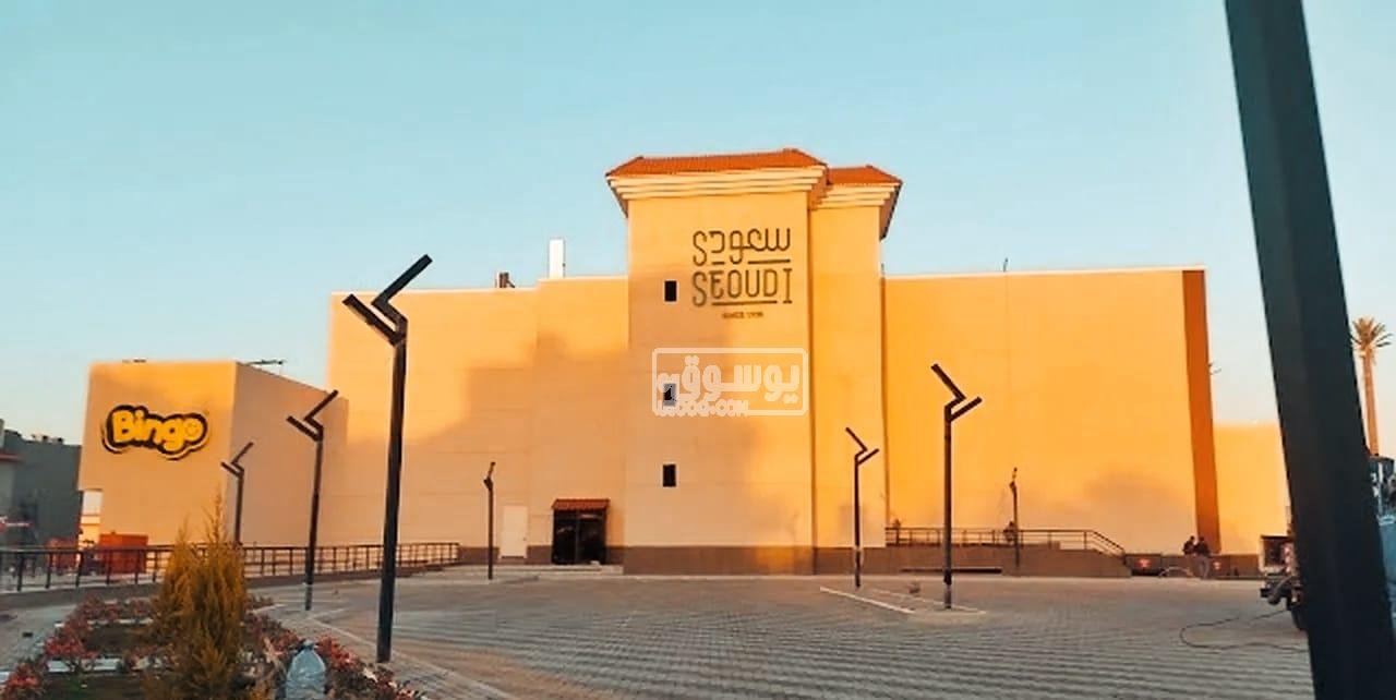 شقة للايجار داخل فيلا دور ارضى مرتفع مفروشة فى مدينة الشروق