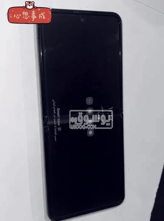 موبايل للبيع Samsung Galaxy Z Flip 3 5G استخدام شهر