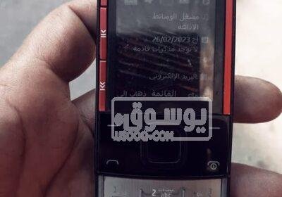 للبيع موبايل Nokia X3مستعمل بحالة جيدة مدينة السلام بالقاهرة WhatsApp-Image-2023-04-01-at-5.51.50-PM-1