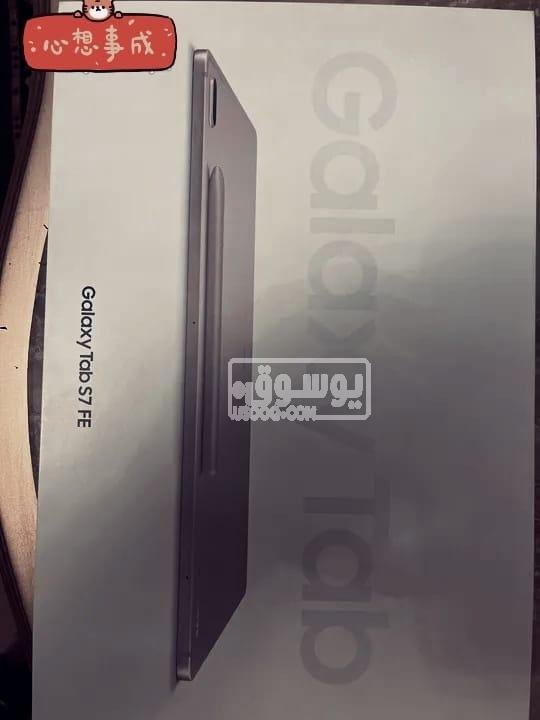 للبيع تابلت Galaxy Tab S7 FE جديد فى الزيتون بالقاهرة