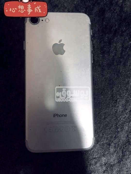 للبيع موبايل i phone 7 مستعمل بطارية 60% ممكن اغيرها