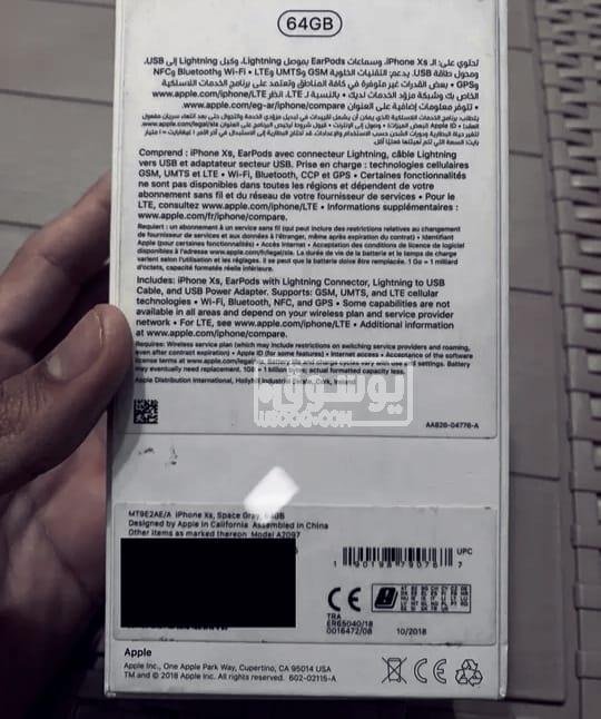 للبيع موبايل ايفون اكس اس بالعلبة والشاحن الاصلى
