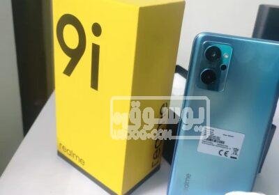 للبيع موبايل جديد realme 9i بامكانيات عالية فى الهرم WhatsApp-Image-2023-04-05-at-11.08.34-AM