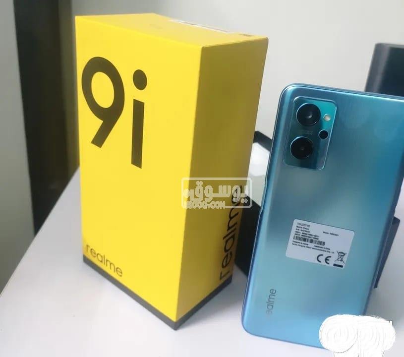 للبيع موبايل جديد realme 9i بامكانيات عالية فى الهرم