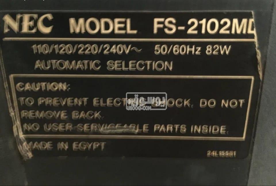 تلفزيون للبيع مستعمل نوعة NEC فى قصر النيل بالقاهرة