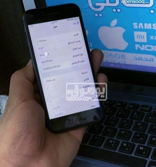 i phone 8 للبيع مستعمل بحالة جيدة فى مدينة الرحاب بالقاهرة