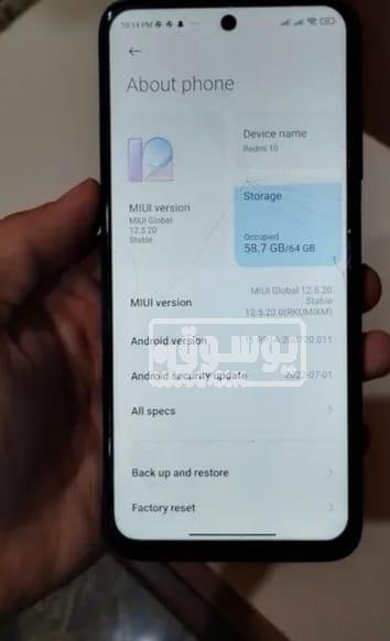 موبايل بمشتملاتلة للبيع شاومى ريدمى 10 5G فى 6 اكتوبر