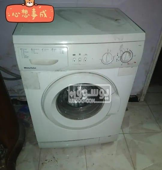 للبيع غسالة فول اوتوماتيك العبد مستعملة بحالة ممتازة