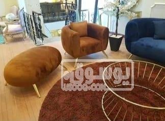 انترية للبيع مودرن جديد سعرة قابل للتفاوض