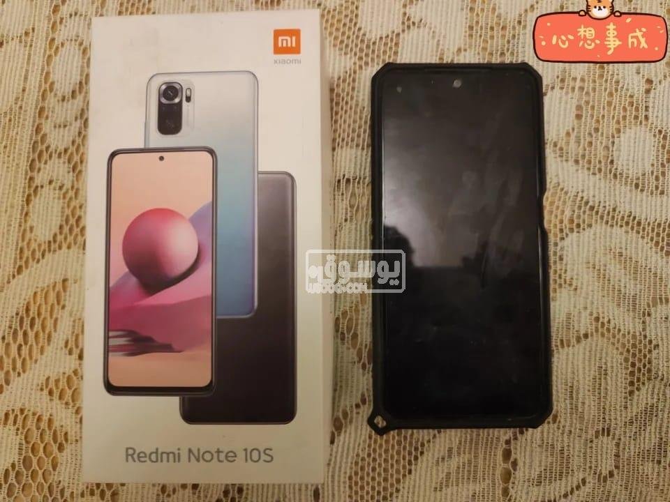 موبايل Redmi note 10S للبيع مستعمل فى فيصل