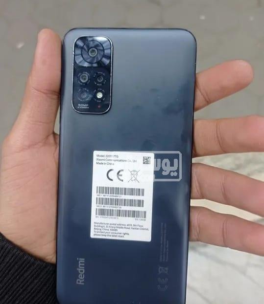 تلفون شاومى ريدمى نوت 11 للبيع شحن سريع فى شبرا