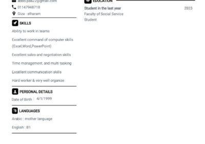 اشتغلت خدمة عملاء فى العديد من الاماكن ابحث عن عمل WhatsApp-Image-2023-04-09-at-1.47.18-PM