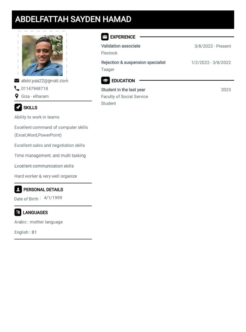 اشتغلت خدمة عملاء فى العديد من الاماكن ابحث عن عمل