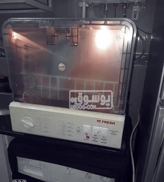 غسالة اطباق فريش الفوريرة مستعملة بحالة ممتازة فى اكتوبر