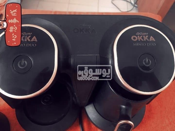 للبيع ماكينة قهوة تركية من اوكا استخدام اربع شهور فى اكتوبر