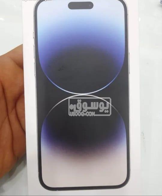 i phone 14 pro max للبيع جيد بالعلبة متبرشم فى مدينة نصر