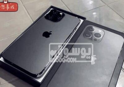 ايفون 13 برو ماكس للبيع بطارية 90% وارد من الامارات فى الهرم WhatsApp-Image-2023-04-11-at-1.39.35-AM-1