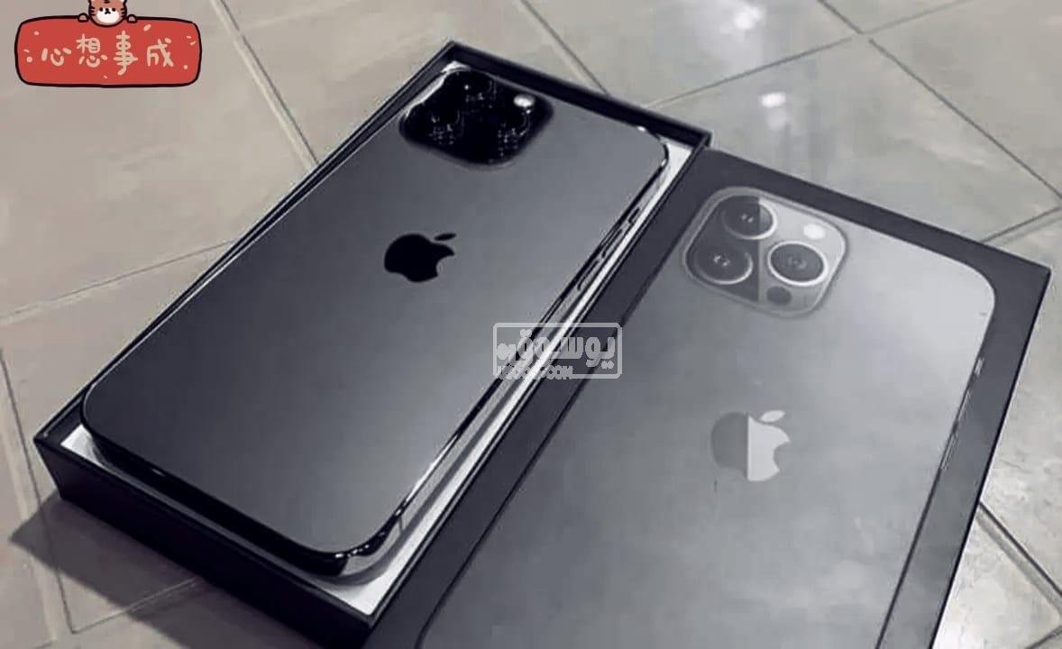 ايفون 13 برو ماكس للبيع بطارية 90% وارد من الامارات فى الهرم