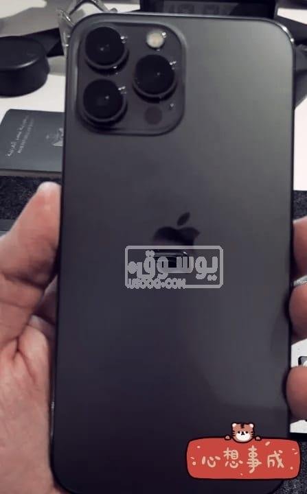 ايفون 13 برو ماكس للبيع بطارية 90% وارد من الامارات فى الهرم