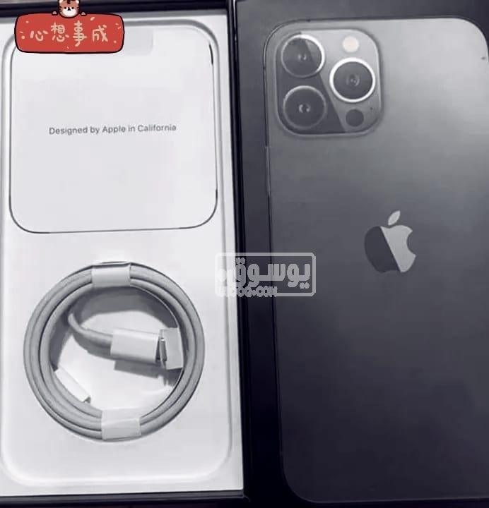 ايفون 13 برو ماكس للبيع بطارية 90% وارد من الامارات فى الهرم