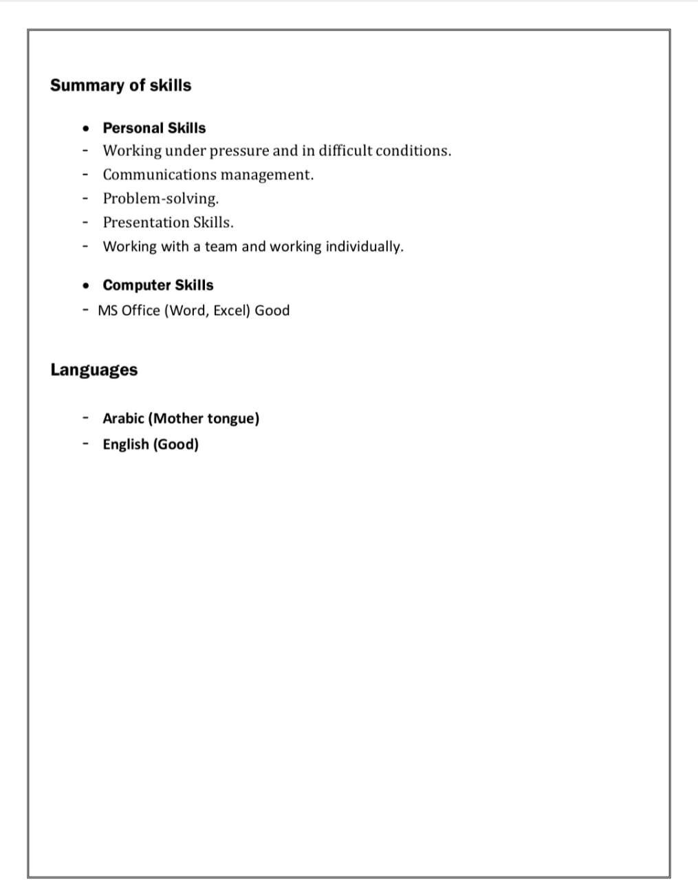 محاسب حديث التخرج اجيد استعمال الكمبيوتر ابحث عن عمل