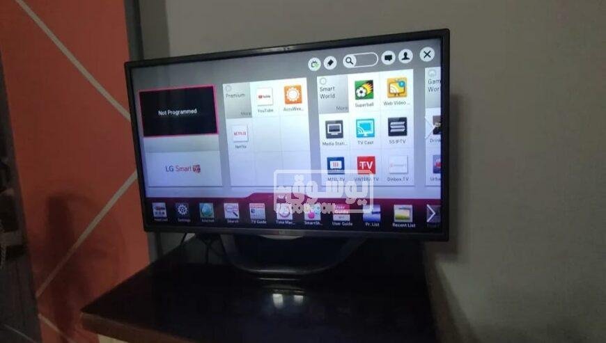 للبيع شاشة LG Smart tv 32 مستعملة بحالة ممتازة