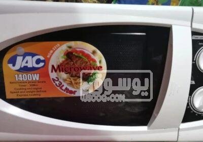 ميكروويف للبيع استخدام خفيف حالتة فوق الممتازة فى فيصل WhatsApp-Image-2023-04-12-at-1.49.08-AM