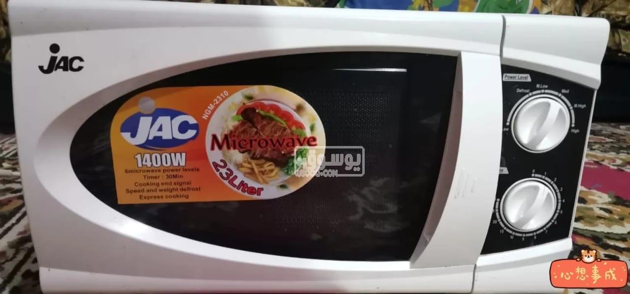 ميكروويف للبيع استخدام خفيف حالتة فوق الممتازة فى فيصل