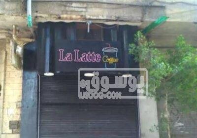 محل تجارى للايجار يصلح لجميع الاغراض فى الدقى WhatsApp-Image-2023-04-13-at-1.17.15-AM